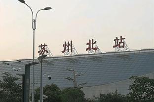 深圳新鹏城主场首秀开票，散票最低价120、贵宾区360元